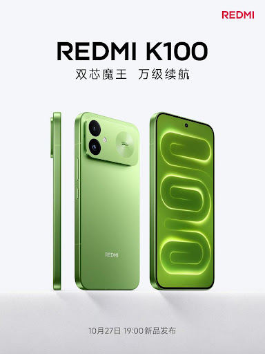 subject description - Redmi K100 dengan fitur IP68, kamera 50MP, dan sidik jari ultrasonik
