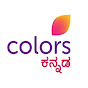 Логотип каналу Colors Kannada