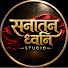 nMm_Vf1wVlo-channel-avatar-Sanatan Dhwani Studio