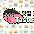 bFchNylaOxE-channel-avatar-Tastesong