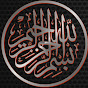 Islamic Knowledge itv logo