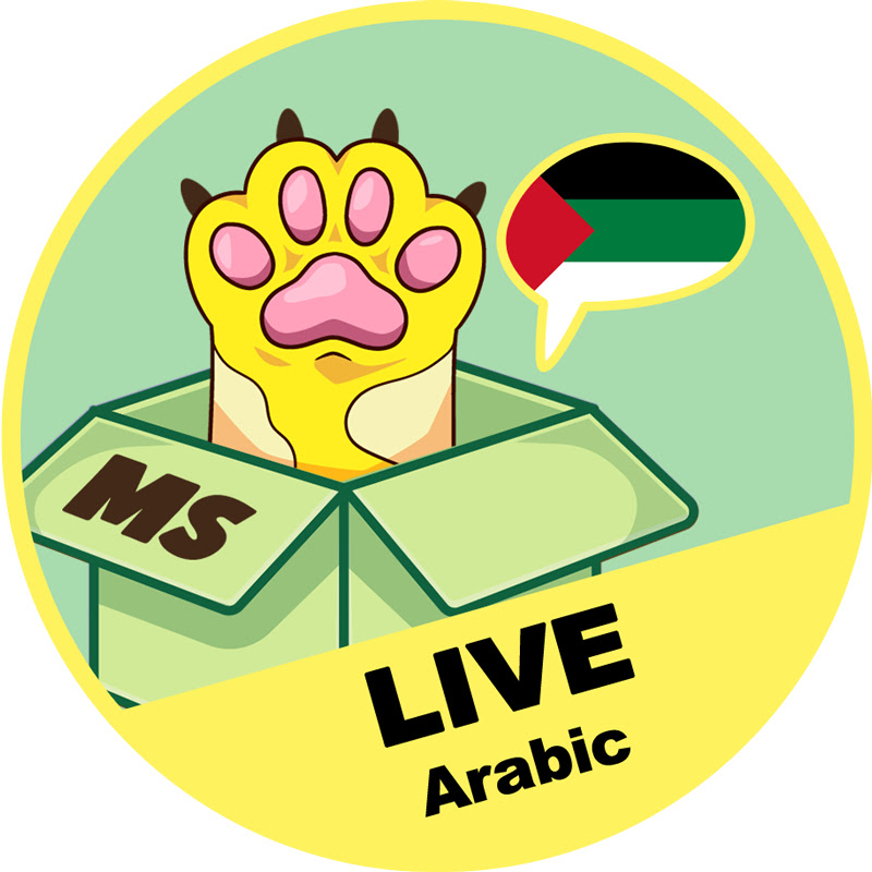 Meow-some! Live Arabic thumbnail