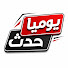 0MT1kNV-QTE-channel-avatar-يومياً حدث : mohamed abdallh