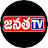 JANATA TV TELUGU ( జనత టీవీ)