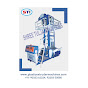 Shree Tulja Industries - Plastic Extruder Machines logo