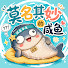 DYC-MME8hMk-channel-avatar-咸鱼说
