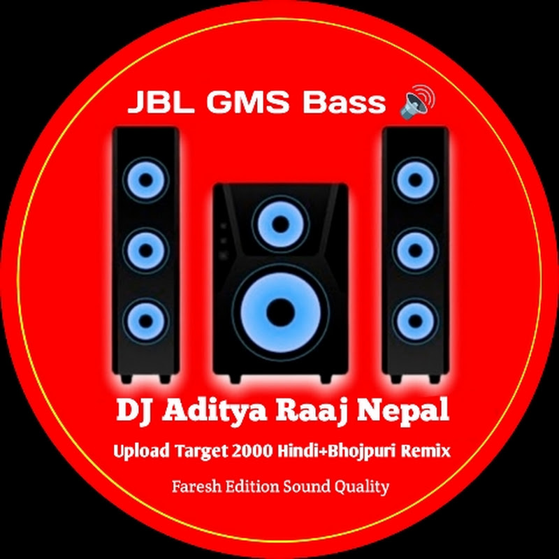 DJ Aditya Raj Nepal
