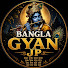 SUhBselZ9cw-channel-avatar-BANGLA GYAN JP
