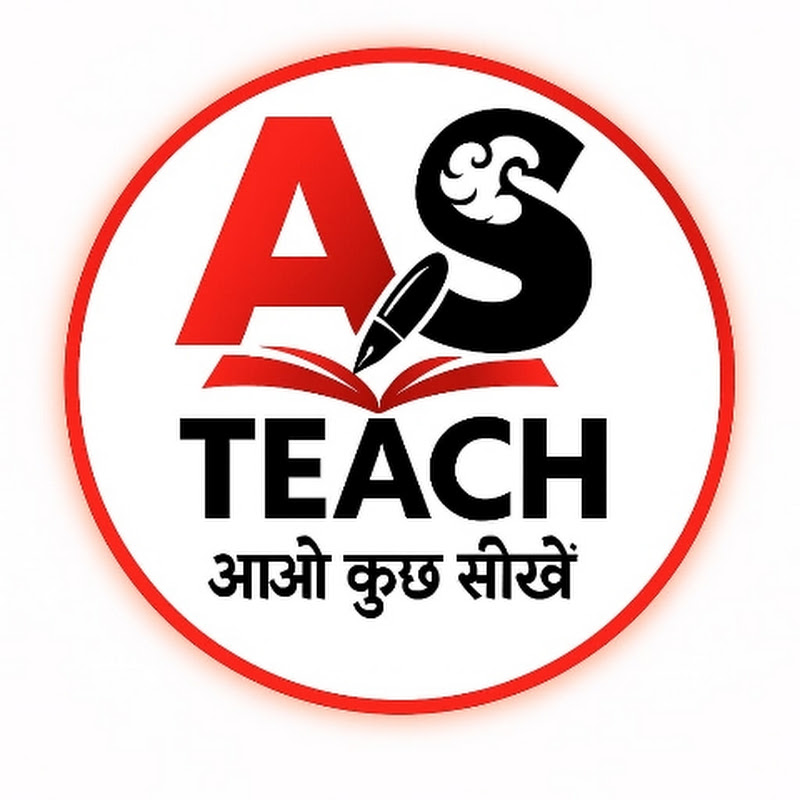 AS TEACH