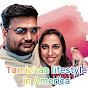 Tamizhan lifestyle in America logo