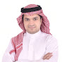 Dr. Ali AlKhamis | د. علي الخميس - @Ali.Alkhamis - Youtube
