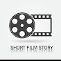 short film story 
