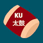 Keiyuu Taiko logo
