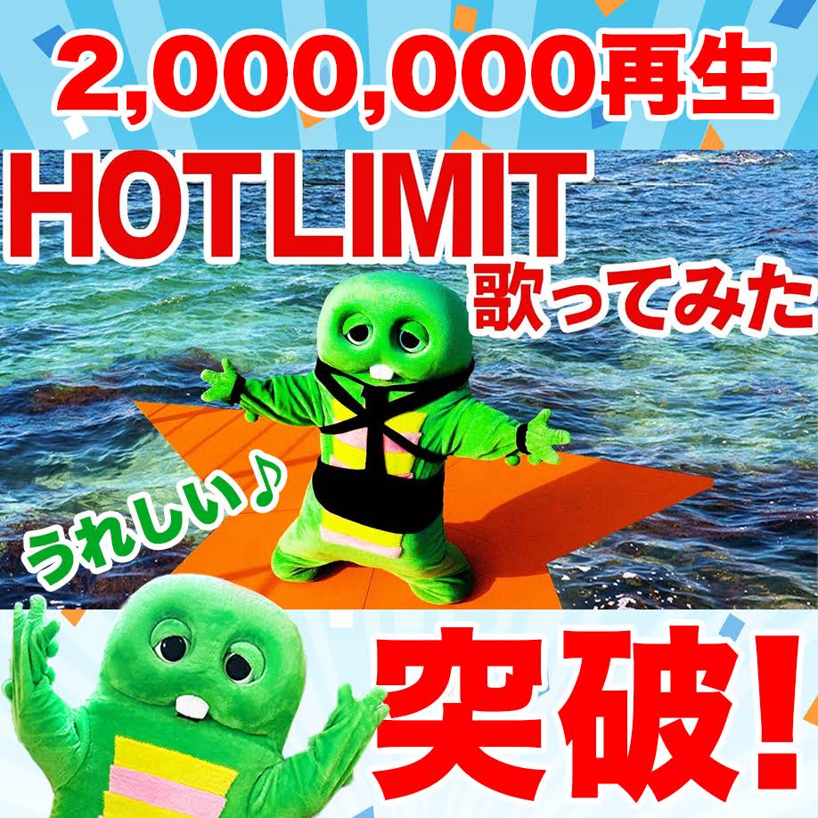 ガチャピンマン ④ Post from ガチャピンちゃんねる【公式】 - YouTube