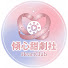 c2S-4j6xsI4-channel-avatar-傾心甜劇社HeartClub