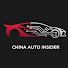 pq8JMQiINWo-channel-avatar-China Auto Insider