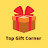 Top Gift Corner 