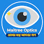 Maitree Vision - Eye care & Devotion logo