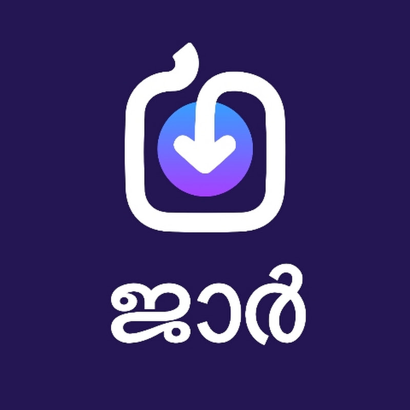 Jar App Malayalam