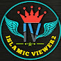 Islamic Viewer2 logo