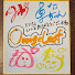 ns73G9pZQ1Q-channel-avatar-Tori- san