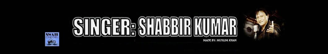 Shabbir Kumar Songs YouTube channel avatar