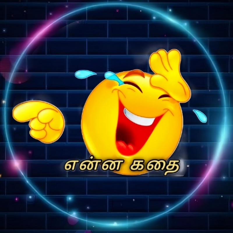 wait for it 😂#funnyvideo#tamilbestcomedy #funnyvideos#viralshort #funny#comedy#trendingshorts#trend