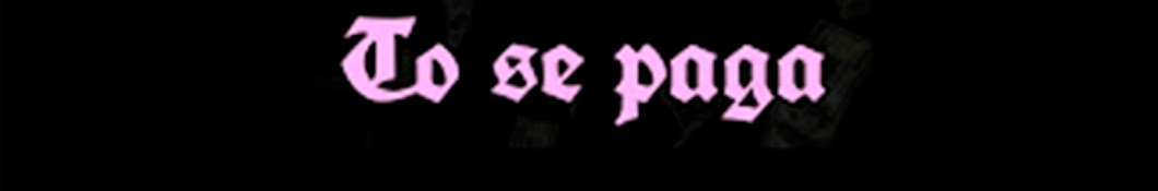 PEPE رمز قناة اليوتيوب