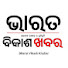 zDhkS9NyOHk-channel-avatar-Bharat Vikash Khabar 