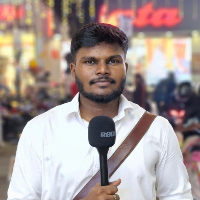 Suman Mpm