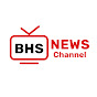 BHS News Channel logo