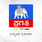 Pragathi TV Digital logo