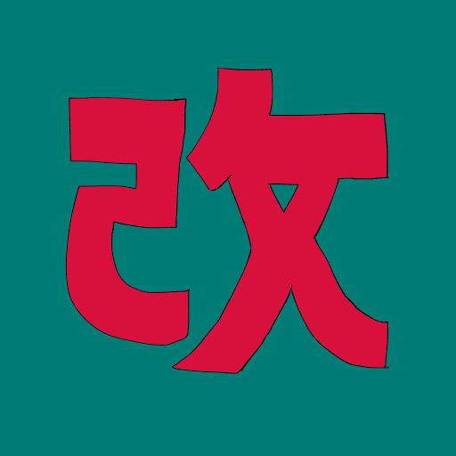 チャンネル画像