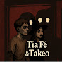 Miniature