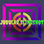 Jubular Slingshot