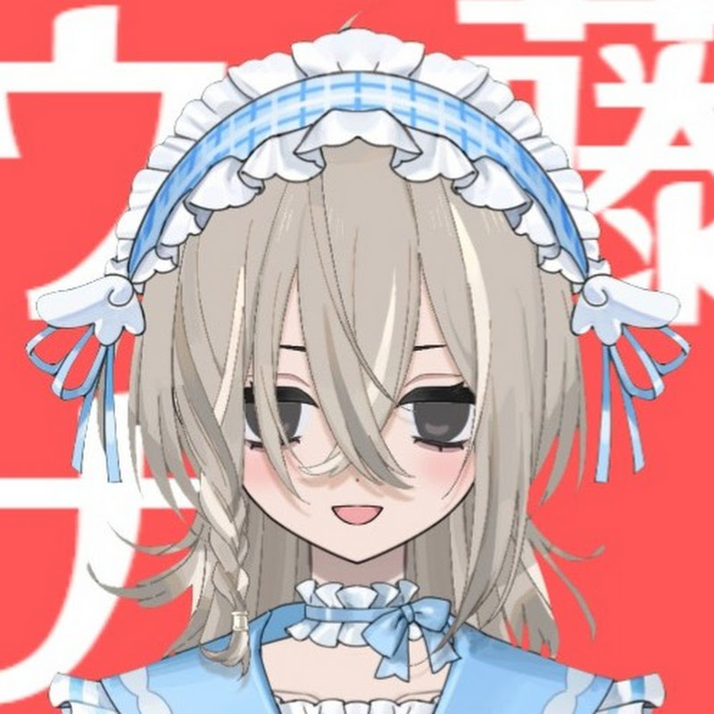 滝藤サウナとゲーム
