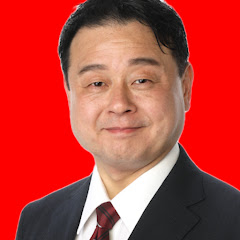 若山しんじ