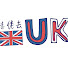 MvoDW62eYgo-channel-avatar-走佬去UK