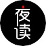 RDaAzxGkyK8-channel-avatar-夜讀人生