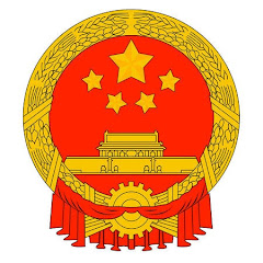 中国共産党[公式]アイコン画像