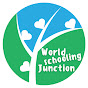Worldschooling Junction - Education & Inspiration logo