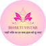 nDNYqY3yu2g-channel-avatar-BHAKTI VISTAR