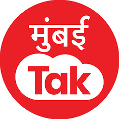 Mumbai Tak Channel icon