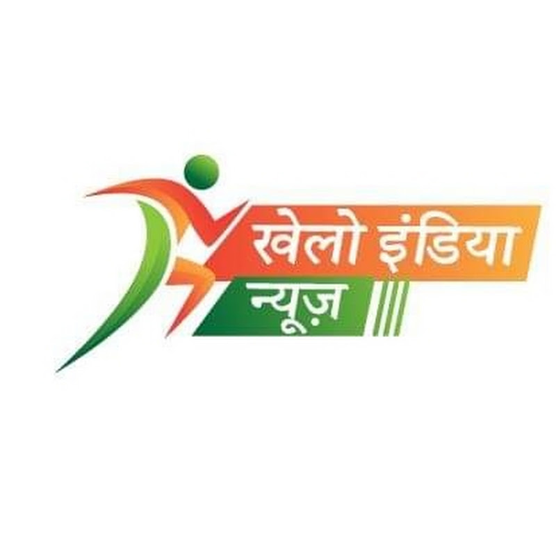 Khelo India News