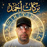 z9-SDj6nX3o-channel-avatar-BARAKAT AHMED
