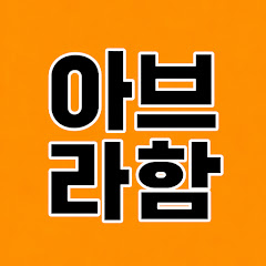 광화문 창조TV