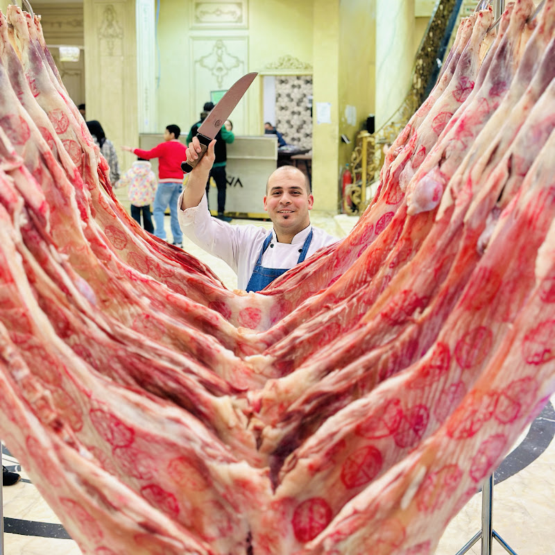 الجزار عيد سينا butcher eid cena