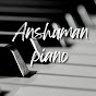 Anshuman Piano Tutorial logo