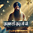 JwcpDYAg7WE-channel-avatar-Gurbani Guru Ji Ki