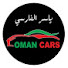 4H0dA1uSaKc-channel-avatar-oman cars ياسر الفارسي